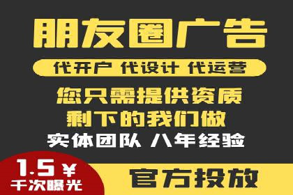 探索信息流广告的奥秘：成功案例背后的策略解析